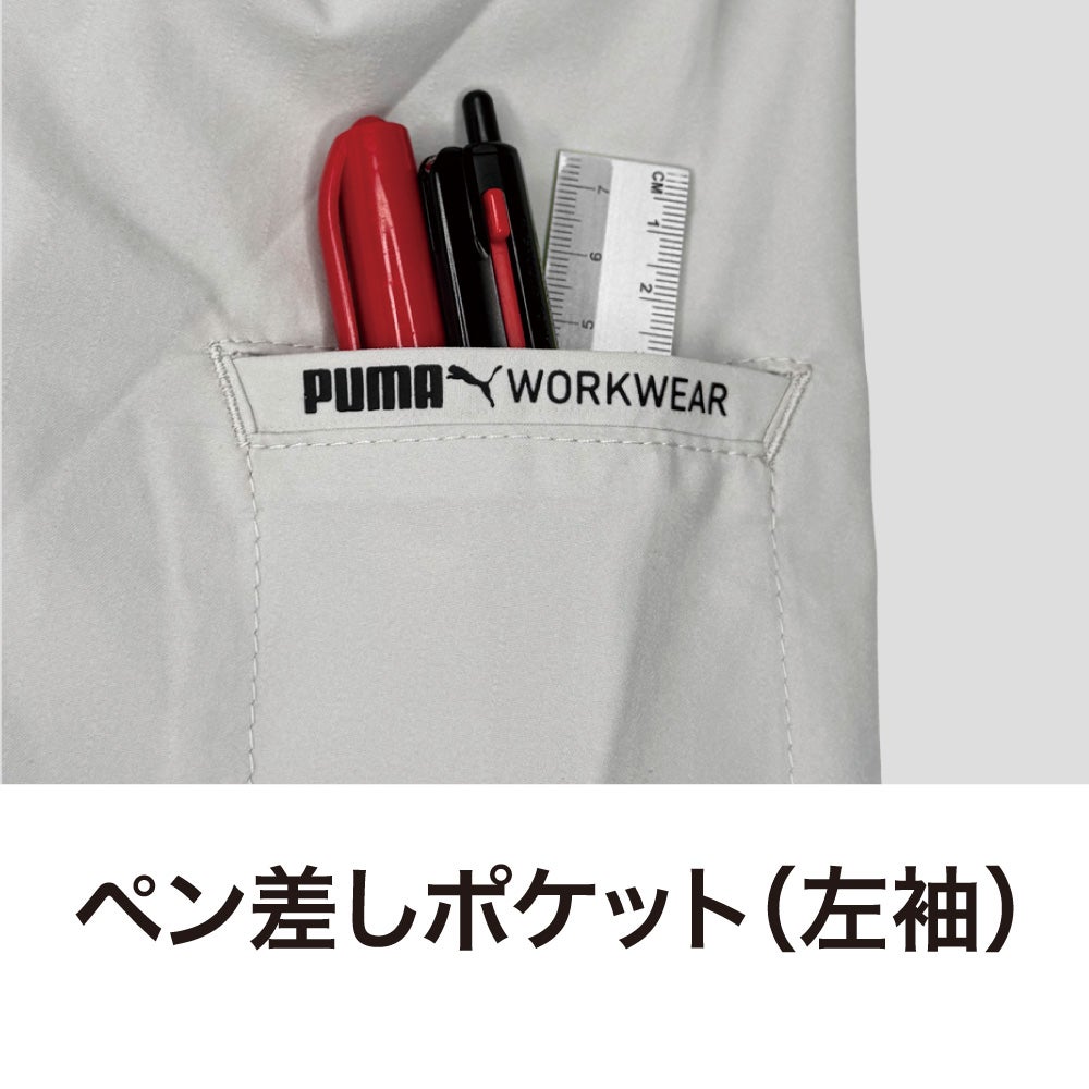 ペン差しポケット