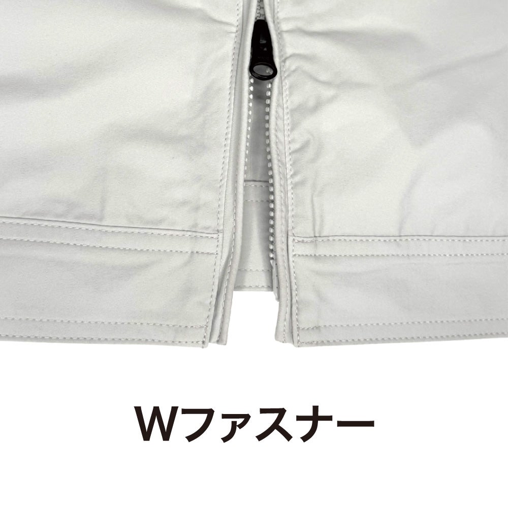 Wファスナー